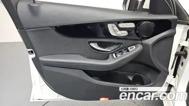 Mercedes-Benz C-Class 2020 — Şəkil 12/30