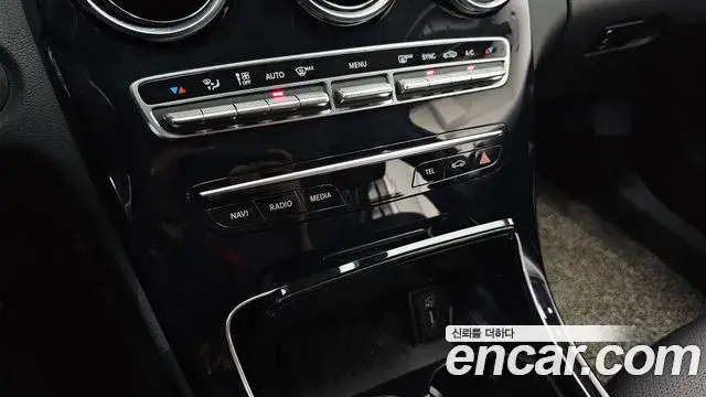 Mercedes-Benz C-Class 2020 — Şəkil 22/30