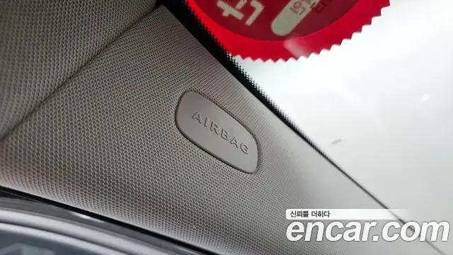 Mercedes-Benz C-Class 2020 — Şəkil 17/30
