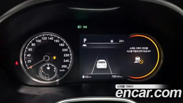 Genesis G80 2021 — Photo 1/20