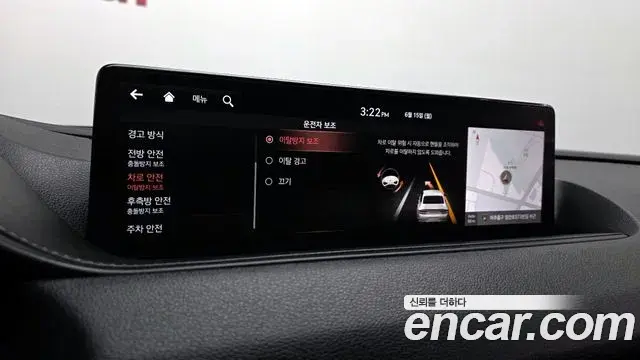 Genesis G80 2021 — Photo 13/20