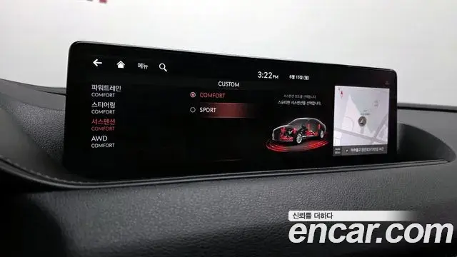 Genesis G80 2021 — Photo 7/20