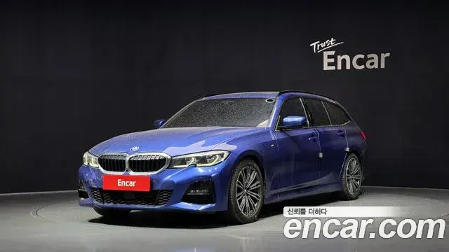 BMW 3 Series 2020 — Şəkil 17/31