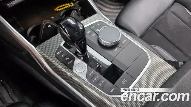 BMW 3 Series 2020 — Şəkil 23/31