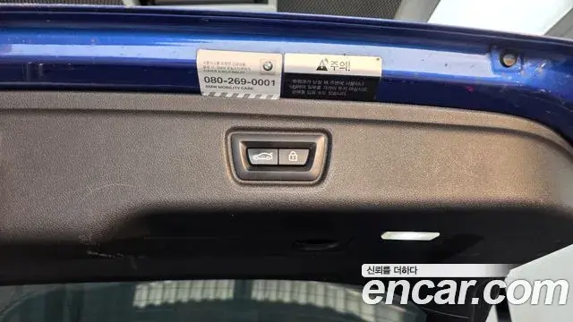 BMW 3 Series 2020 — Şəkil 29/31