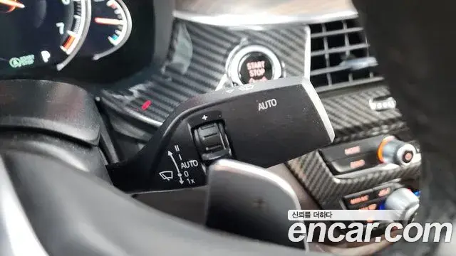 BMW 5 Series 2018 — Şəkil 15/35