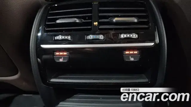 BMW 5 Series 2018 — Şəkil 3/35