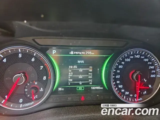 Genesis G70 2018 — Photo 4/12