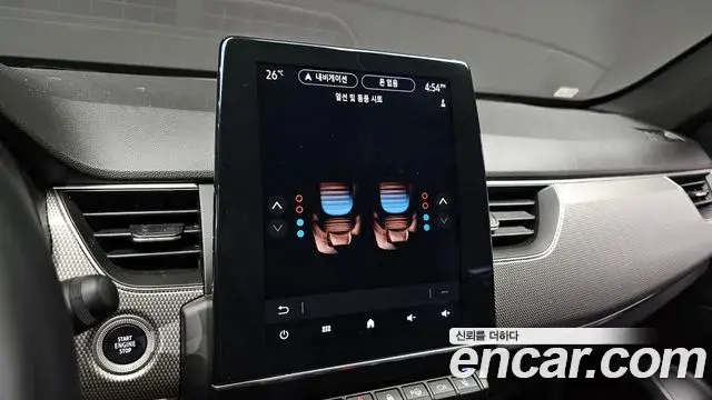 Renault Samsung Arkana 2024 — Photo 29/30
