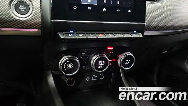 Renault Samsung Arkana 2024 — Photo 2/30