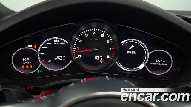 Porsche Cayenne 2023 — ფოტო 6/20