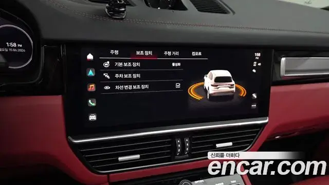 Porsche Cayenne 2023 — ფოტო 13/20