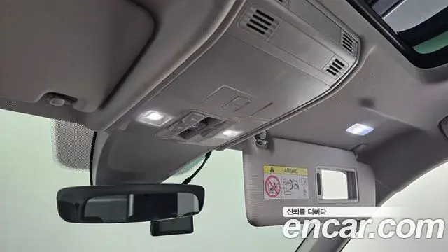 Volkswagen Tiguan Allspace 2022 — ფოტო 28/30