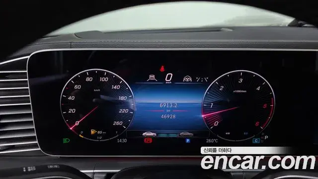 Mercedes-Benz GLE-Class 2023 — ფოტო 26/35