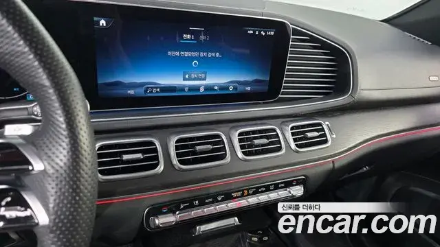 Mercedes-Benz GLE-Class 2023 — ფოტო 30/35
