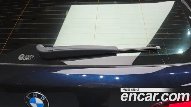 BMW X5 2021 — Şəkil 5/31
