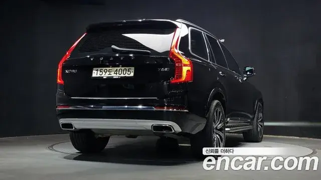 Volvo XC90 2020 — Фото 2/20
