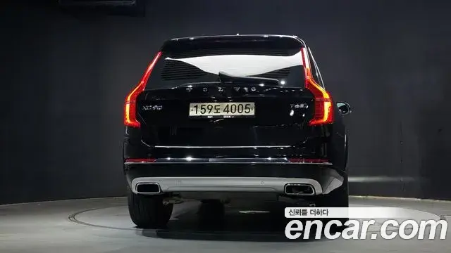Volvo XC90 2020 — Фото 4/20