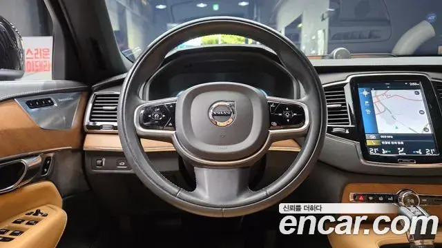 Volvo XC90 2020 — Фото 13/20