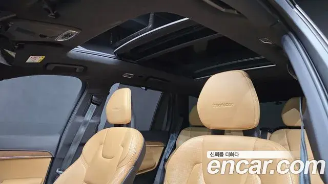 Volvo XC90 2020 — Фото 19/20
