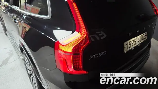 Volvo XC90 2020 — ფოტო 22/31