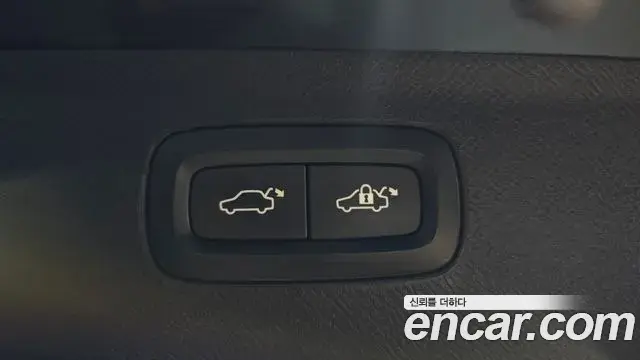 Volvo XC90 2020 — ფოტო 4/31