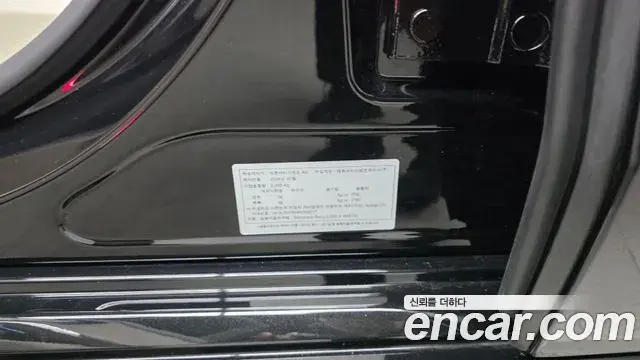 Mercedes-Benz E-Class 2024 — Photo 5/30