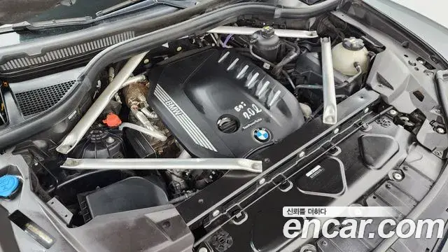 BMW X6 2021 — Photo 16/33