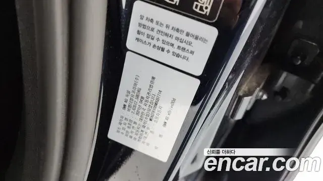 BMW X6 2021 — Photo 2/33