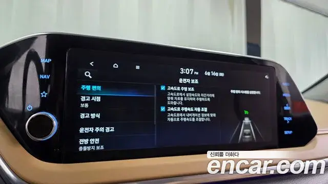 Hyundai Sonata Hybrid 2022 — ფოტო 28/33