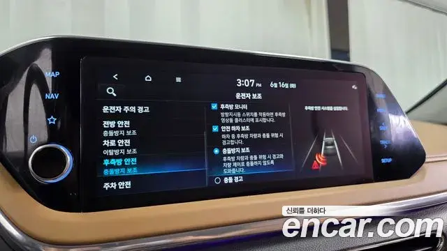 Hyundai Sonata Hybrid 2022 — ფოტო 10/33