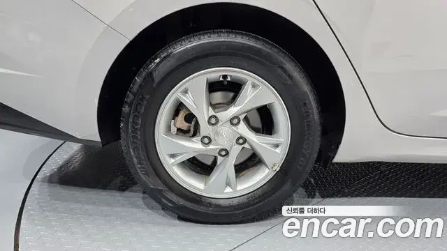Hyundai The New Avante Hybrid 2022 — Photo 19/20