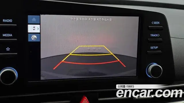 Hyundai The New Avante Hybrid 2022 — Photo 12/20