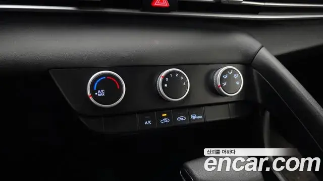 Hyundai The New Avante Hybrid 2022 — Photo 5/20