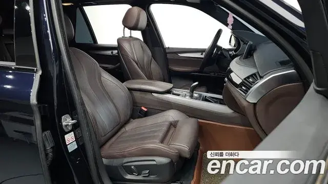 BMW X5 2018 — Şəkil 13/20