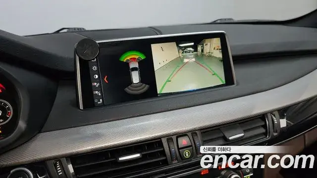 BMW X5 2018 — Şəkil 2/20