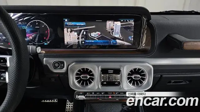 Mercedes-Benz G-Class 2025 — Фото 12/20