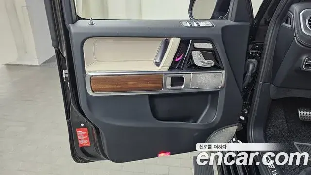 Mercedes-Benz G-Class 2025 — ფოტო 11/30