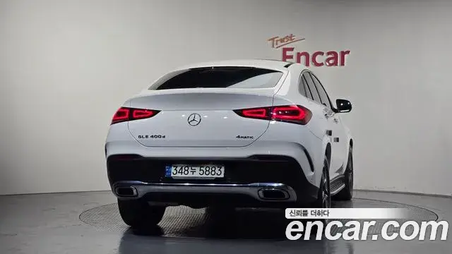 Mercedes-Benz GLE-Class 2021 — Şəkil 32/40