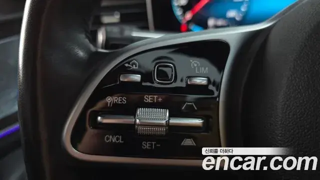 Mercedes-Benz GLE-Class 2021 — Şəkil 25/40