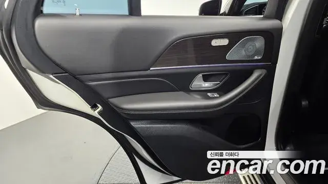 Mercedes-Benz GLE-Class 2021 — Şəkil 37/40