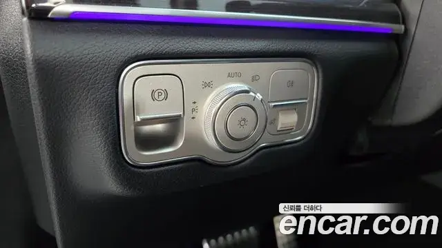 Mercedes-Benz GLE-Class 2021 — Şəkil 13/40