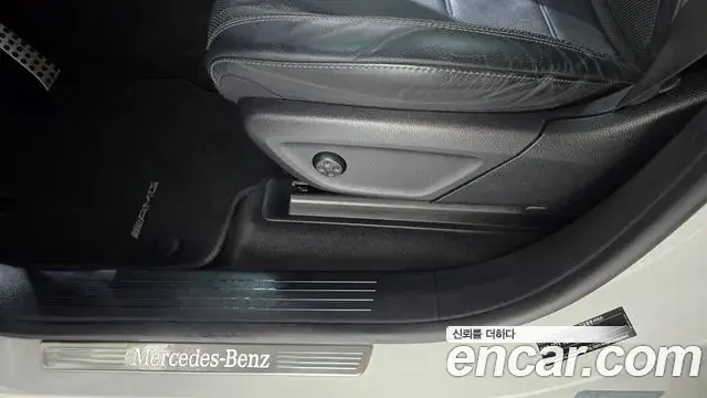 Mercedes-Benz GLE-Class 2021 — Şəkil 16/40