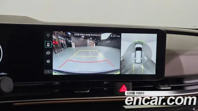 Kia Carnival 2026 — Photo 3/20