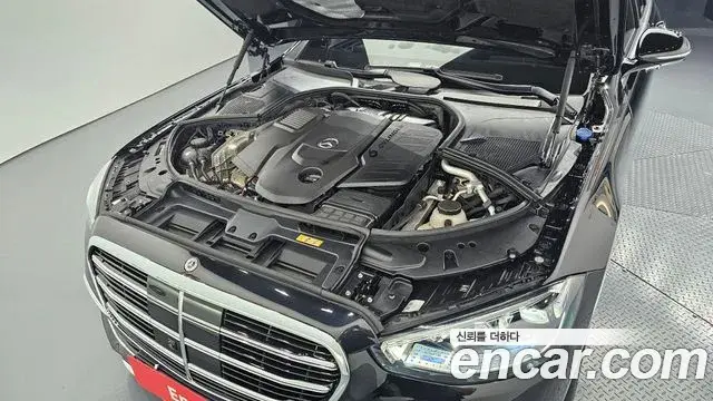 Mercedes-Benz S-Class 2024 — Şəkil 13/34