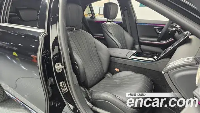 Mercedes-Benz S-Class 2024 — Şəkil 3/34
