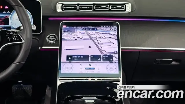 Mercedes-Benz S-Class 2024 — Şəkil 28/34