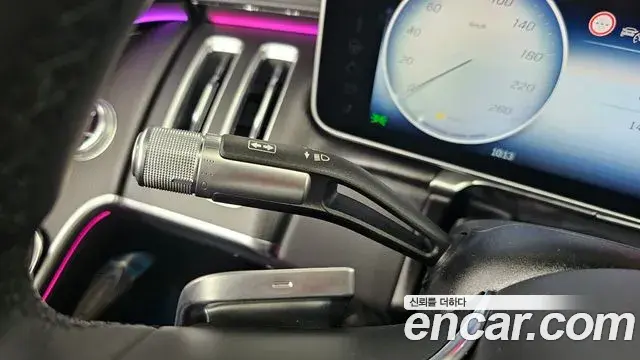 Mercedes-Benz S-Class 2024 — Şəkil 7/34