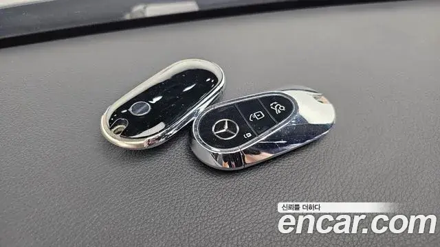 Mercedes-Benz S-Class 2024 — Şəkil 19/34