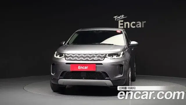 Land Rover Discovery Sport 2021 — Şəkil 11/20